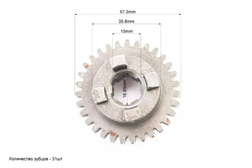 Шестерня КПП 31 зуб., DELTA, YQ-318840