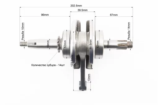 Колінвал+підшипники+шестерня 110cc-Active, ACTIVE, YQ-320035