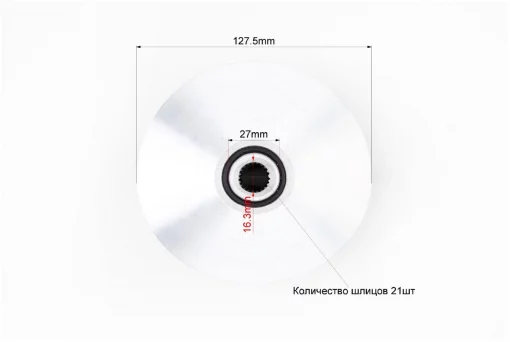 Варіатор передній к-кт Honda CH-250+втулка, YQ-308037