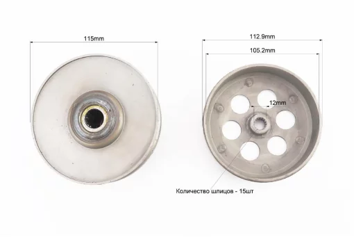 Вариатор задний к-кт Yamaha JOG 50, YQ-363029