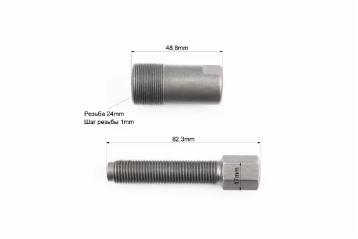 Съёмник магнето 4Т-50cc тип 1, МОТО інструмент, YQ-332158