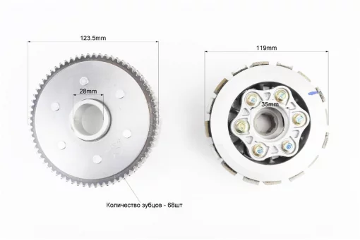 Loncin LX250GY-3 Сцепление, маховик в сборе (6 болтов, маховик 68 зуб.)+7 деталей CB-200/250cc, LONCIN, YQ-507282
