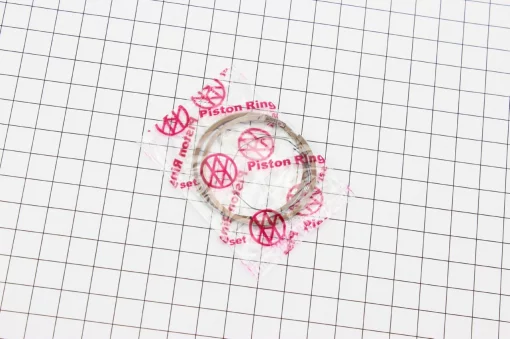 Кільця поршневі Suzuki AD50 41мм +0,75, YQ-339186