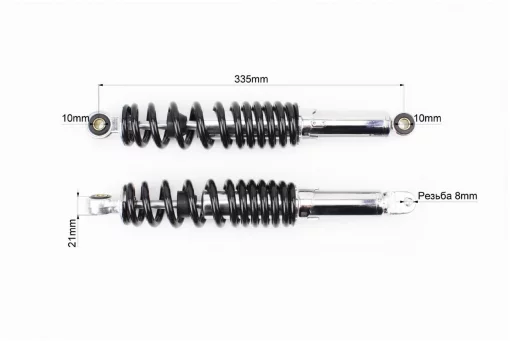 Viper-Tornado 250 Амортизатор задний 335мм, регулир., чёрный к-кт 2шт, ЗЧ-СКУТЕР, YQ-328180