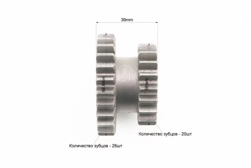 КПП-Шестерня промежуточная зад. передачи Z-20х26, M175/195N, YQ-604201