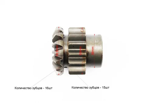 Вал КПП дифференциала Z-16+шестерня 2шт Z-15x16 JR-Q15E, ZS1100, Мототрактор, YQ-608156
