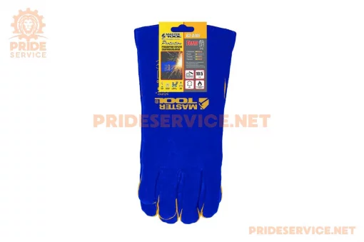Перчатки краги сварщика, замшевые 10.5" 350 мм подвес, синие (83-0707), Витратні матеріали, YQ-703267