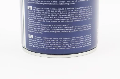 Присадка до оливи, підвищує в'язкість, знижує витрату (443ml/5L олива) "MOTOR DOCTOR", 443ml metal, МОТОХІМІЯ, YQ-304032