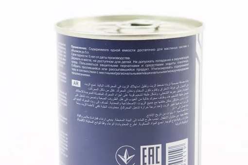 Присадка до оливи, підвищує в'язкість, знижує витрату (443ml/5L олива) "MOTOR DOCTOR", 443ml metal, МОТОХІМІЯ, YQ-304032