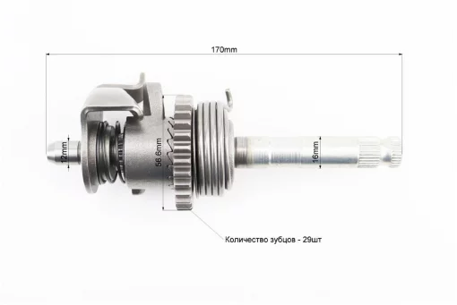 Вал кикстартера в сборе (шестерня, пружина) CB250, CB125-300, YQ-321843