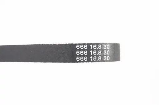 Ремень 666х16.8 Honda TACT, YQ-331206