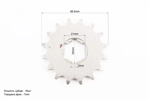 Звезда передняя 428-16Т, ЯВА, YQ-343335