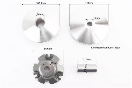Вариатор передний+втулка+крыльчатка к-кт, 125-150сс 4Т, YQ-310652