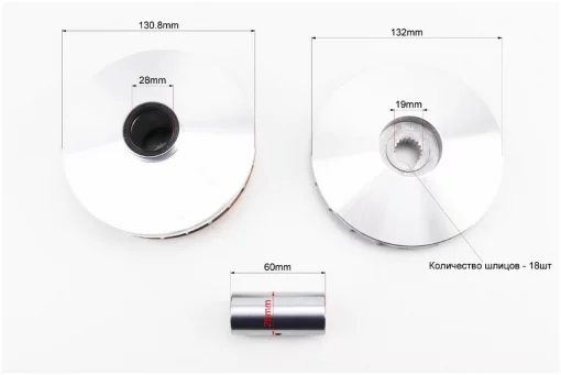 Вариатор передний к-кт Yamaha MAJESTY 250+втулка, крыльчатка, YQ-331124