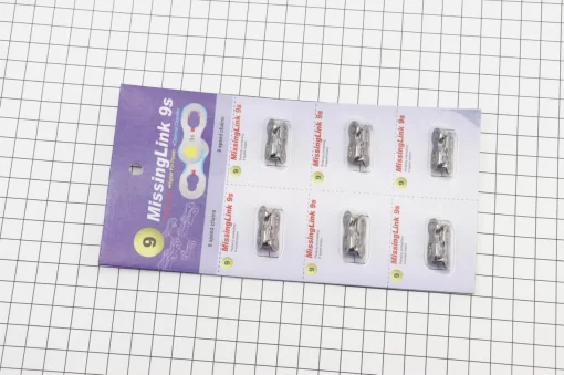 Замок цепи MTB 9зв. на блистере (6шт к-кт), серебристый, ВЕЛОЗАПЧАСТИНИ, YQ-411596