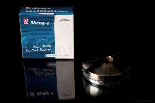 Варіатор передній AD50 "SEE" (Sheng-E) ТАЙВАНЬ, QT-001121