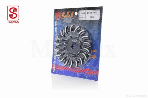 Щока варіатора зовнішня AD50 алюміній "SEE" (Sheng-E) ТАЙВАНЬ, QT-001479