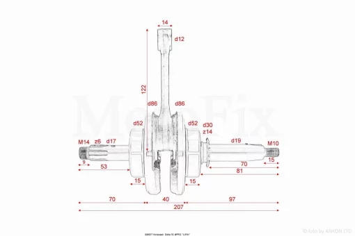 Колінвал Alpha, Delta 70 p13 #PRO "LIPAI", QT-008577