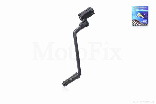 Важіль кікстартера (ніжка) ZUBR "LIPAI", QT-004334