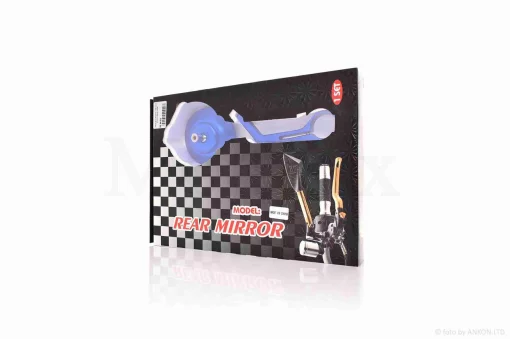 Зеркала в торец руля, круглые, алюминий "CUSTOM" (синие), QT-004485