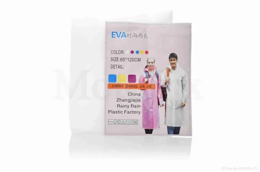 Дощовик 65-120см "EVA" (білий), QT-009431