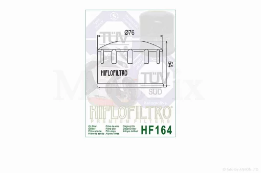 Фільтр масляний мото HF164 D76/H54 "HIFLO" ТАЙЛАНД, QT-005120