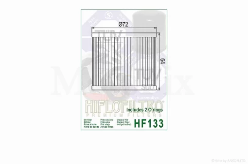 Фильтр масляный мото HF133 +прокладки D72/H64 "HIFLO" ТАЙЛАНД, QT-005122