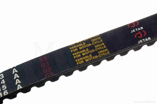 Ремень вариатора 756-19.2 VECSTAR "JETAR", QT-009859