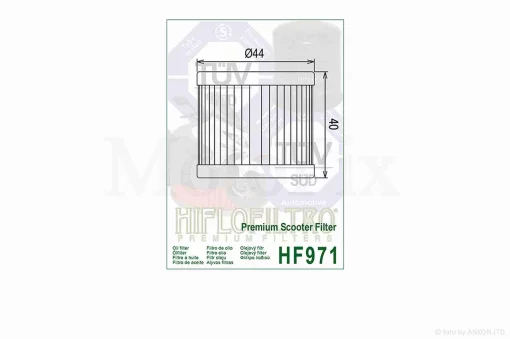 Фильтр масляный мото HF971 D44/H40 "HIFLO" ТАЙЛАНД, QT-016903