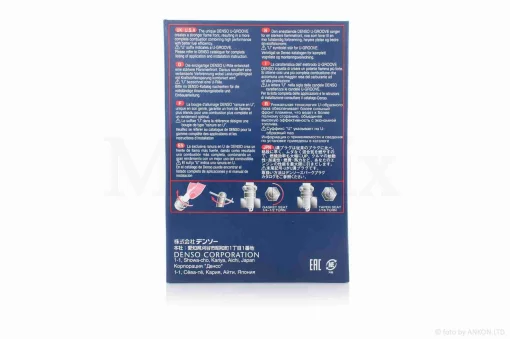 Свічка запалювання 2Т М14x1.25 L12.7 W20FSU "DENSO" (оригінал), QT-023072