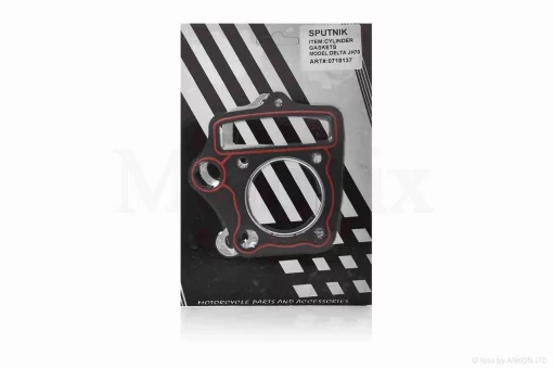 Прокладки циліндра к-кт Delta 70 47mm 2шт "SP", QT-011059