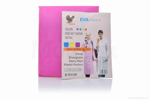 Дощовик 65-120см "EVA" (рожевий), QT-028843