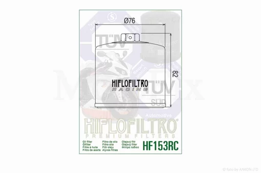 Фильтр масляный мото HF153RC D76/H72 "HIFLO" ТАЙЛАНД, QT-029020