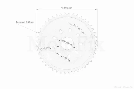 Зірка трансмісії задня веломотора 2T F80 36T, QT-029053