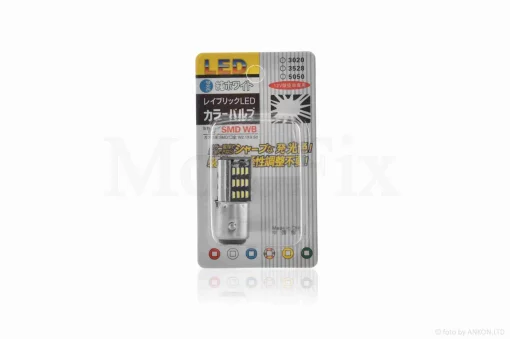 Лампа стопа та габариту S25 12V 21/5W діодна #SF-2856 , QT-029121