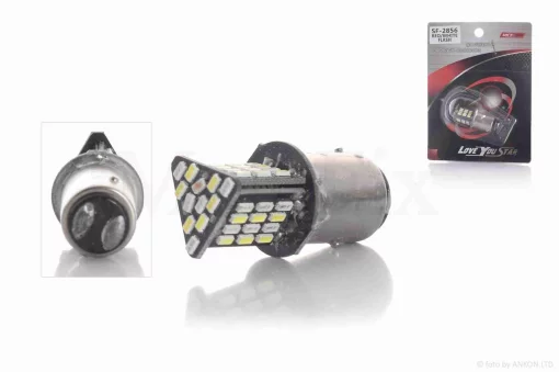 Лампа стопа та габариту S25 12V 21/5W діодна #SF-2856 , QT-029121