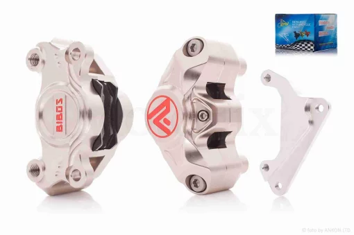 Суппорт тормозной тюнинг передний, двухпоршневой (оппозитный) "LIPAI" (серебристый), QT-019131