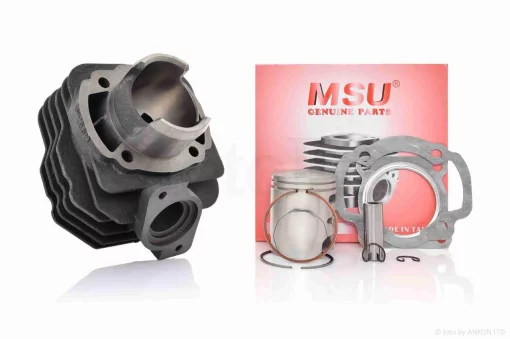 ЦПГ DIO тюнинг D43 "MSU" (безасбест) ТАЙВАНЬ, QT-012334