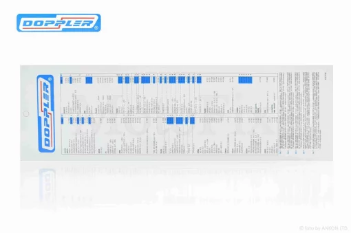 Ремінь варіатора 752-19.0 VECSTAR "DOPPLER", QT-019241