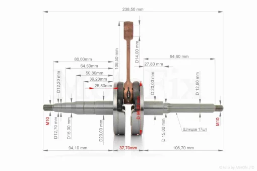 Колінвал JOG 3KJ (клас A), QT-024880