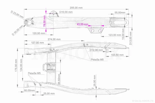 Вилка маятника задня TTR 125, QT-025691