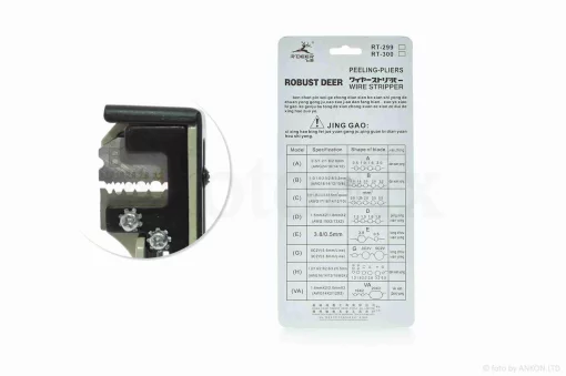 Інструмент для зачистки дротів (стрипер) 1.0/1.6/2.0/2.6/3.2mm, QT-021553