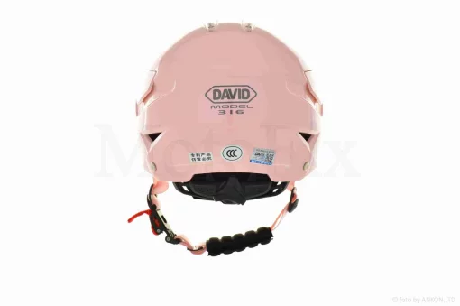 Шлем каска "DAVID" (#D316, розовый, S-M, ABS), QT-031426