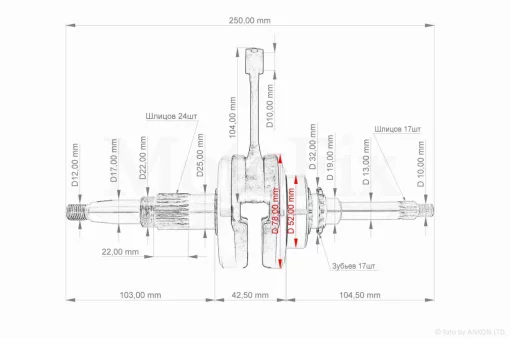 Колінвал JOG SA36J, VINO SA26J, GEAR UA06J 4T "MSU" ТАЙВАНЬ, QT-027760