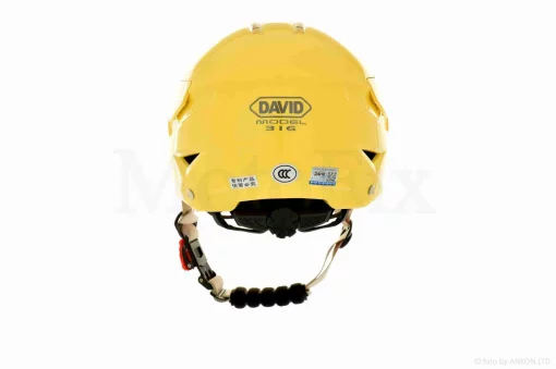 Шлем каска "DAVID" (#D316, желтый, M-XL, ABS), QT-032287