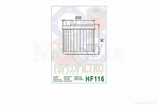 Фильтр масляный мото HF116 D38/H36 "HIFLO" ТАЙЛАНД, QT-013083