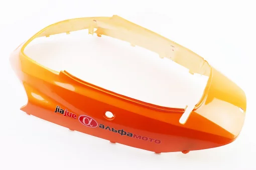 Viper - Navigator пластик - основний задній верхній, ПОМАРАНЧЕВИЙ, FIX-204753