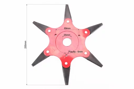 Ніж сегментний 6Тх255mm на блістері, FIX-202956