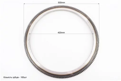Вінець маховика Z-165, Dвнт.-420mm ZS1105, FIX-204795