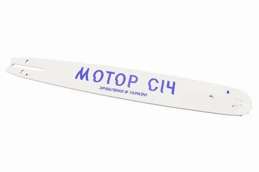 Шина 18"-1,6mm 3/8" 64зв L-51см, МОТОР СІЧ, FIX-201159